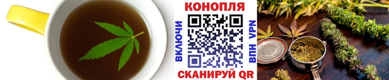 Canna-Cookies марихуана  Балаково 