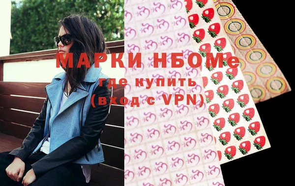 apvp Лихославль