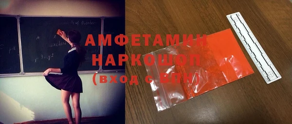 СК Липки