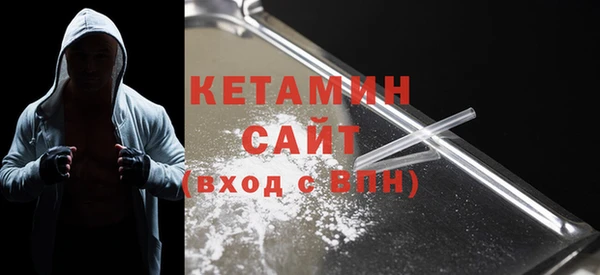 mdpv Пенза