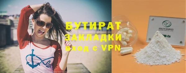 СК Липки