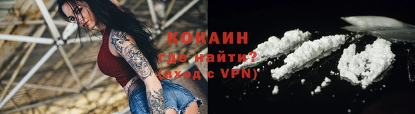 apvp Лихославль