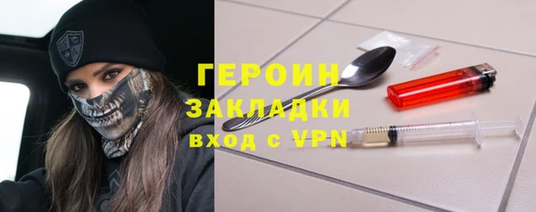 а пвп мука Киров