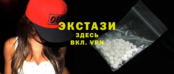 apvp Лихославль
