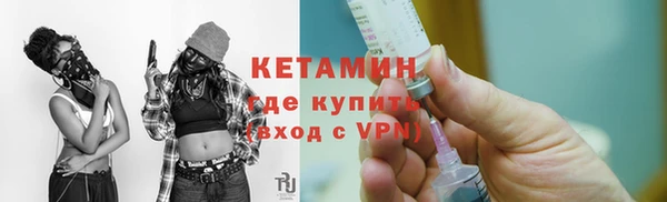 apvp Лихославль