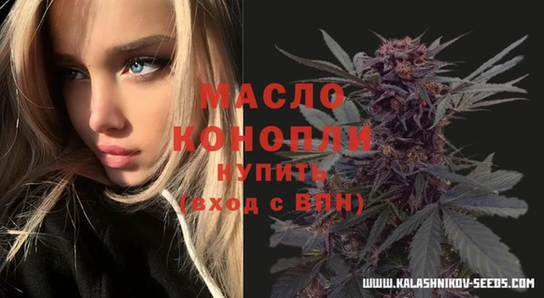 apvp Лихославль