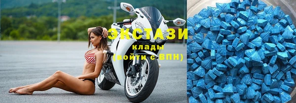 ГАЛЛЮЦИНОГЕННЫЕ ГРИБЫ Лиски