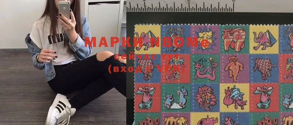 ГАЛЛЮЦИНОГЕННЫЕ ГРИБЫ Лиски
