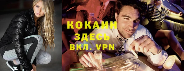 СК Липки