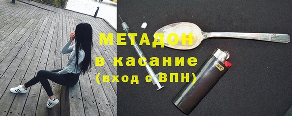 ГАЛЛЮЦИНОГЕННЫЕ ГРИБЫ Лиски