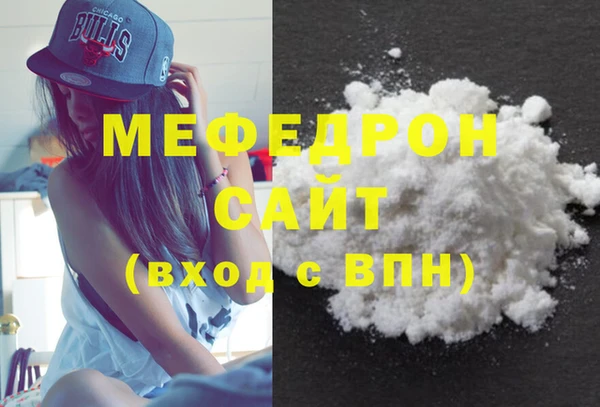 ГАЛЛЮЦИНОГЕННЫЕ ГРИБЫ Лиски