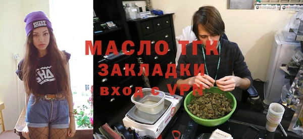 apvp Лихославль