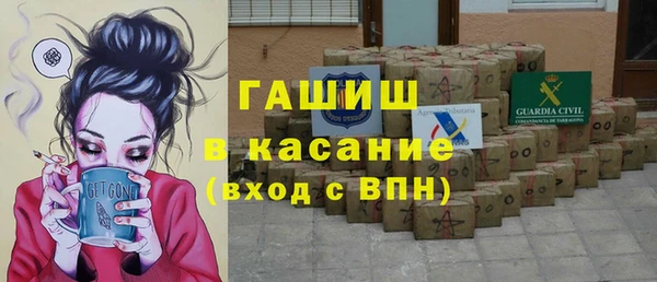 ГАЛЛЮЦИНОГЕННЫЕ ГРИБЫ Лиски