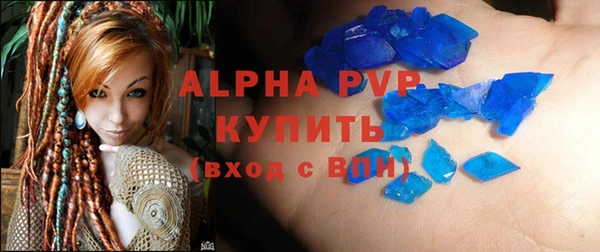 СК Липки