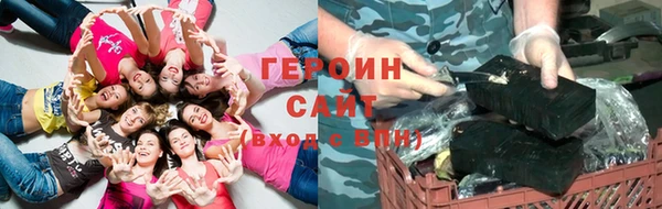 apvp Лихославль