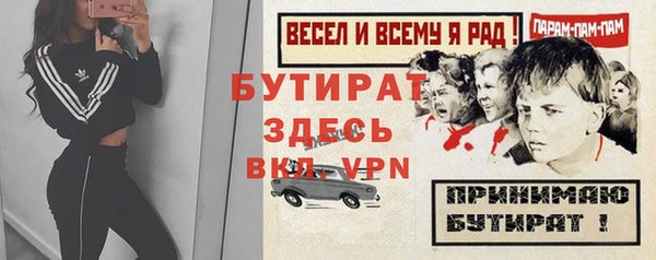 apvp Лихославль