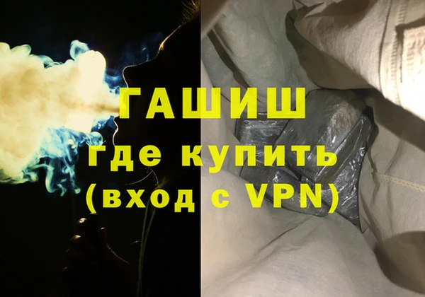 apvp Лихославль