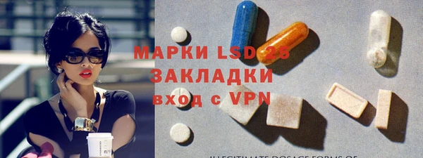 apvp Лихославль